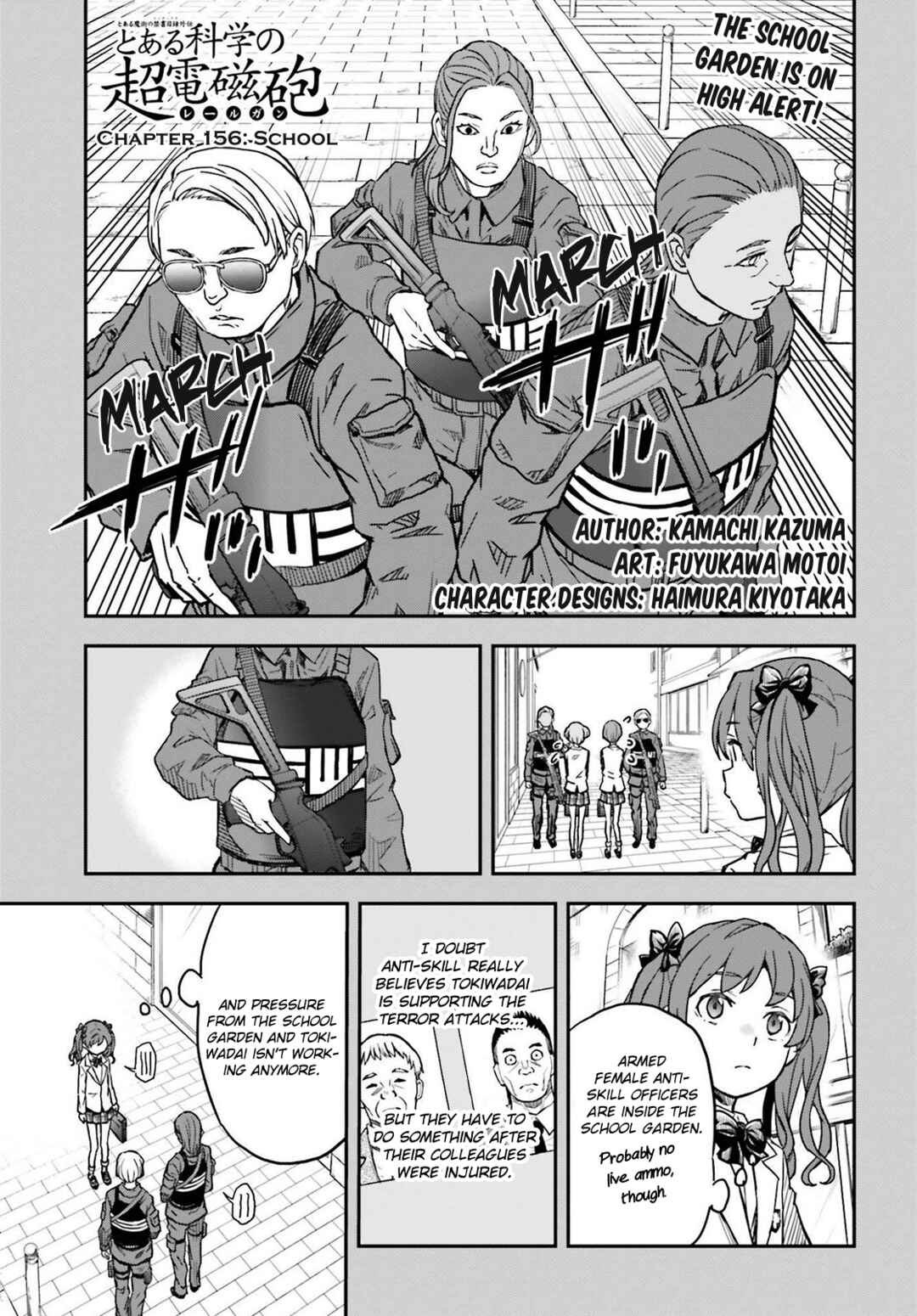 Page 1 Chapter 156 Toaru Majutsu no Index Gaiden - Toaru Kagaku no Railgun