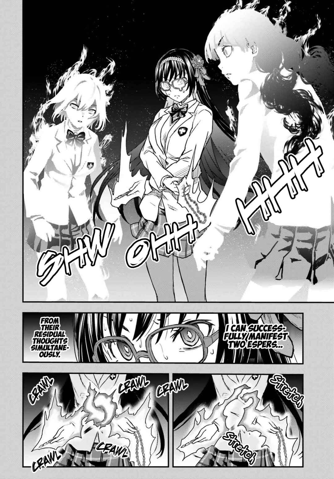 Page 2 Chapter 153 Toaru Majutsu no Index Gaiden - Toaru Kagaku no Railgun