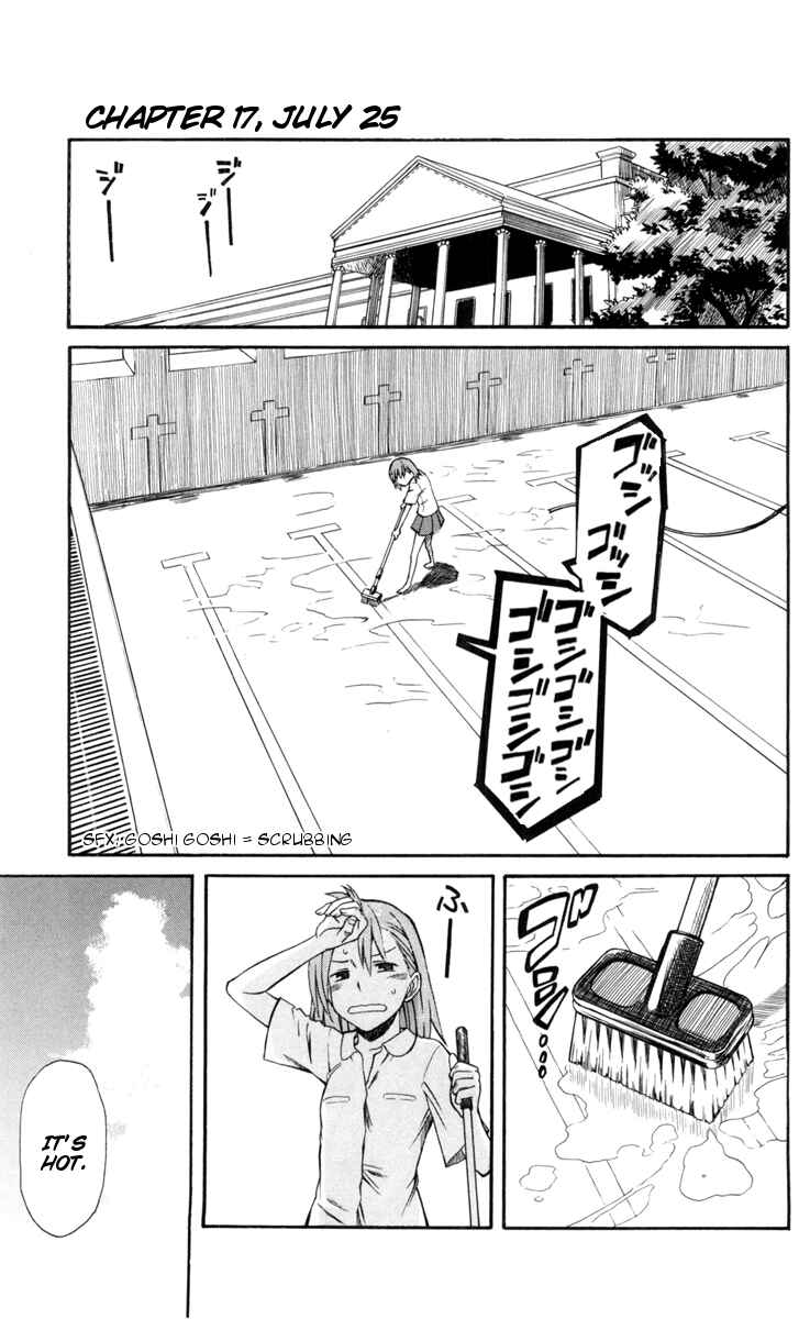 Page 1 Chapter 17 Toaru Majutsu no Index Gaiden - Toaru Kagaku no Railgun