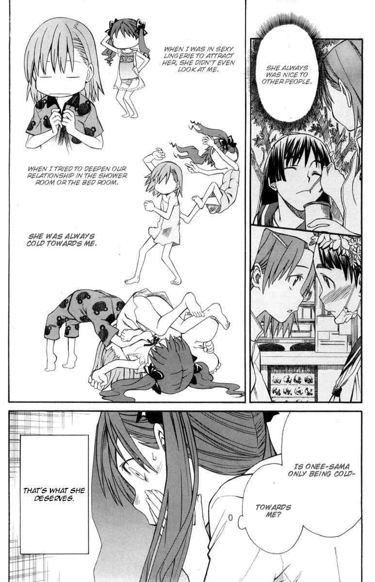 Page 16 Chapter 17 Toaru Majutsu no Index Gaiden - Toaru Kagaku no Railgun