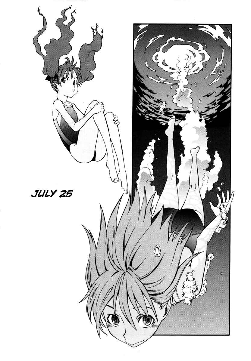 Page 2 Chapter 17 Toaru Majutsu no Index Gaiden - Toaru Kagaku no Railgun