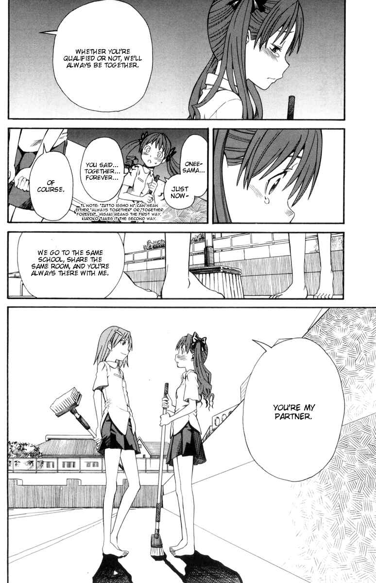Page 22 Chapter 17 Toaru Majutsu no Index Gaiden - Toaru Kagaku no Railgun