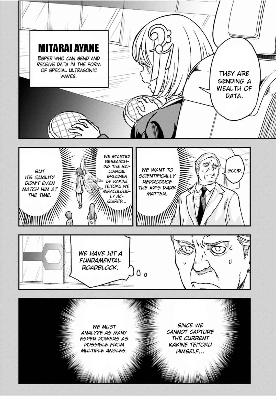 Page 16 Chapter 142.2 Toaru Majutsu no Index Gaiden - Toaru Kagaku no Railgun