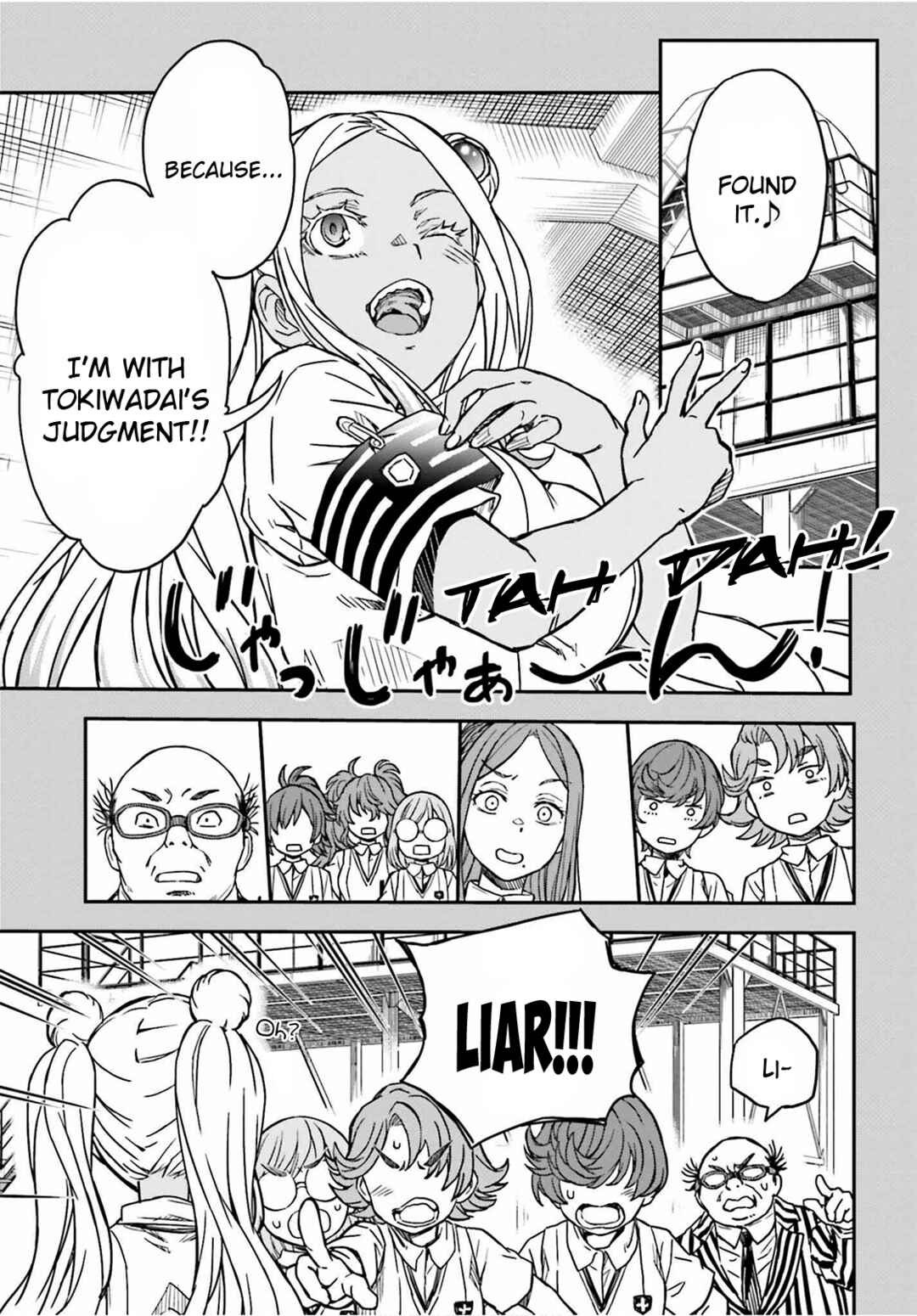 Page 7 Chapter 142.2 Toaru Majutsu no Index Gaiden - Toaru Kagaku no Railgun