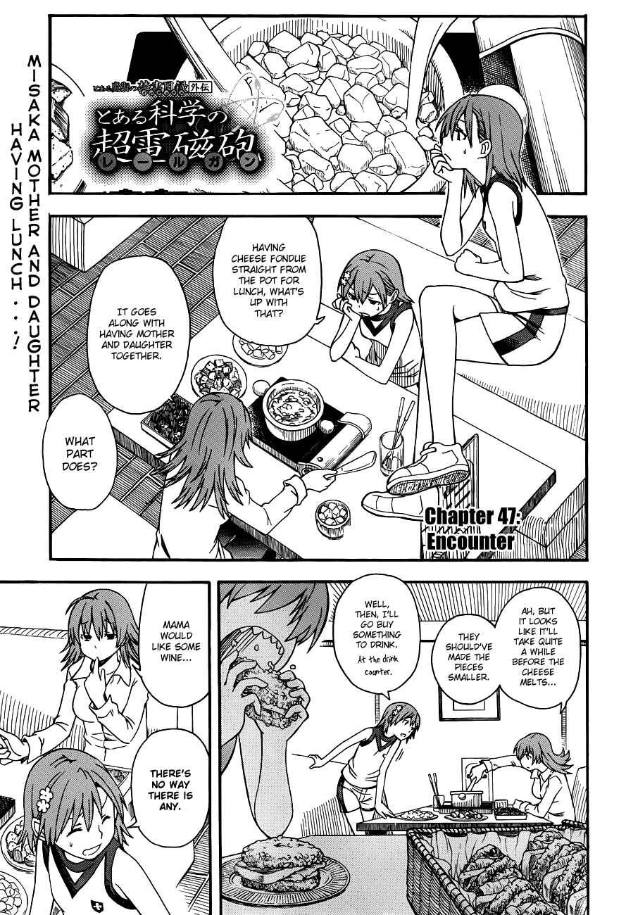Page 1 Chapter 47 Toaru Majutsu no Index Gaiden - Toaru Kagaku no Railgun
