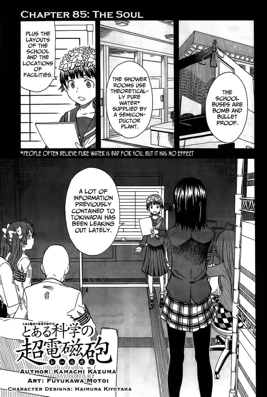 Page 1 Chapter 85 Toaru Majutsu no Index Gaiden - Toaru Kagaku no Railgun