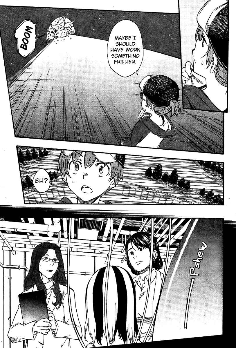 Page 11 Chapter 86 Toaru Majutsu no Index Gaiden - Toaru Kagaku no Railgun