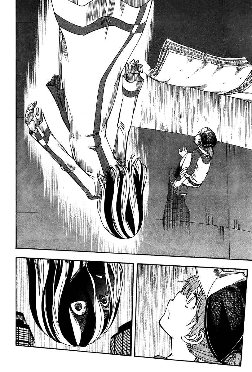 Page 22 Chapter 86 Toaru Majutsu no Index Gaiden - Toaru Kagaku no Railgun