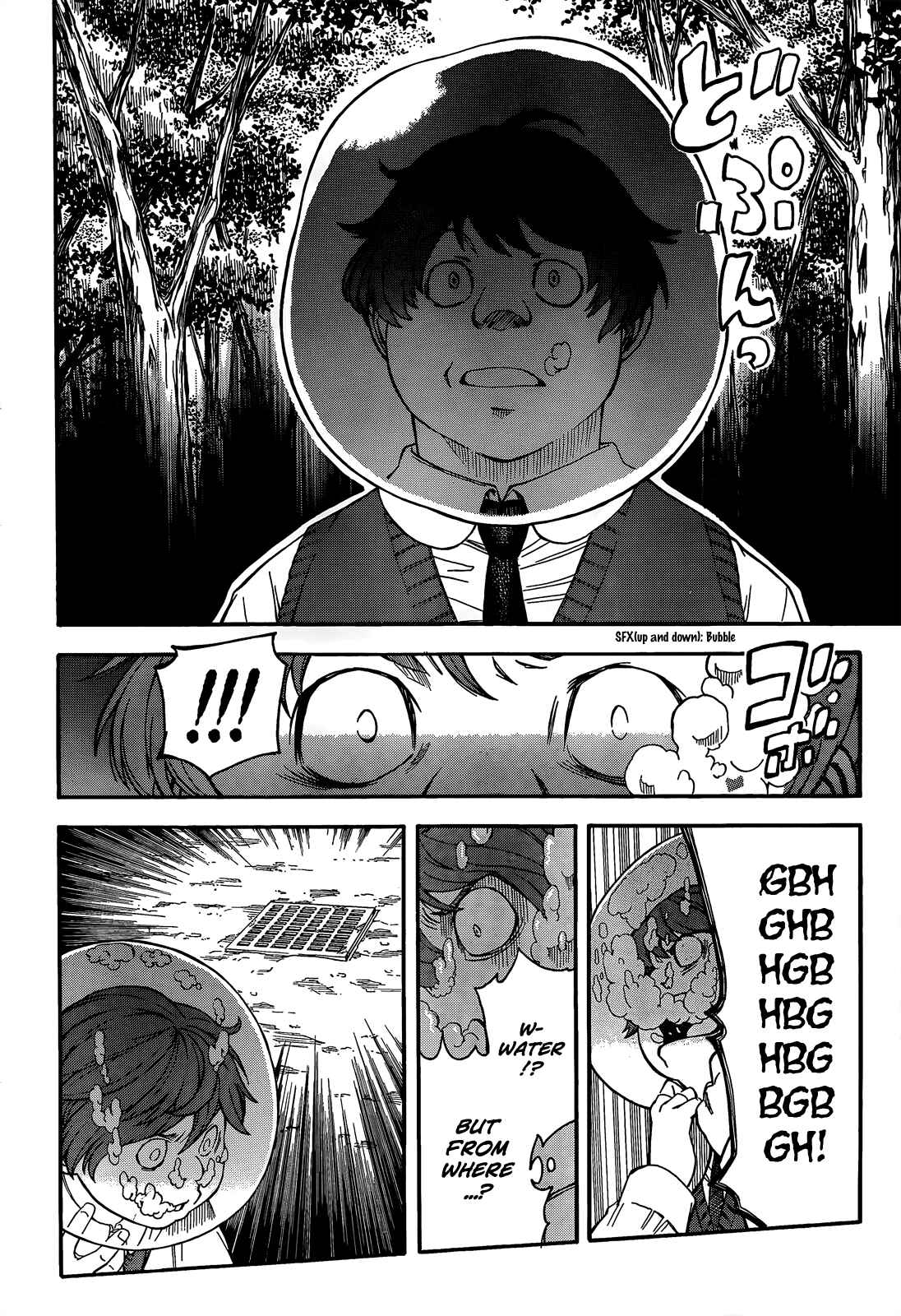 Page 14 Chapter 52 Toaru Majutsu no Index Gaiden - Toaru Kagaku no Railgun
