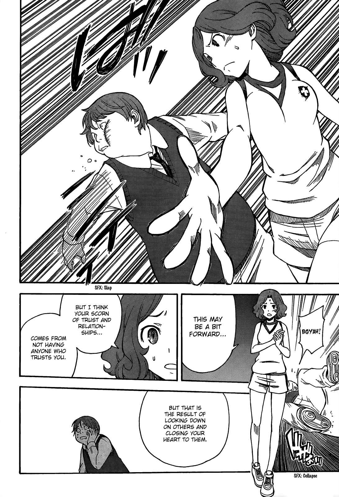 Page 22 Chapter 52 Toaru Majutsu no Index Gaiden - Toaru Kagaku no Railgun