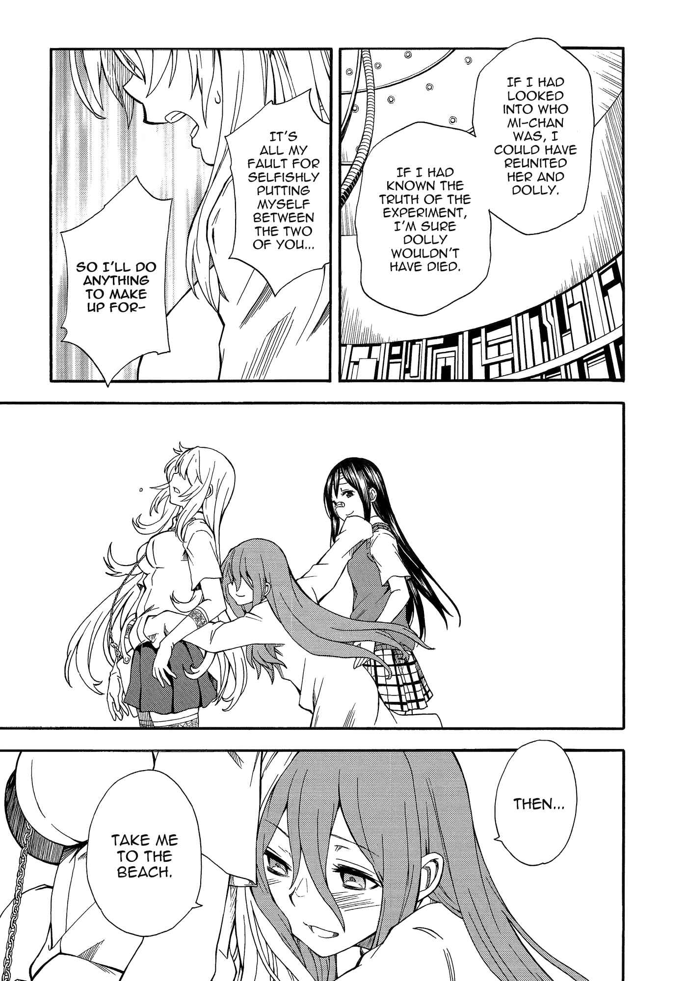 Page 11 Chapter 70.5 Toaru Majutsu no Index Gaiden - Toaru Kagaku no Railgun
