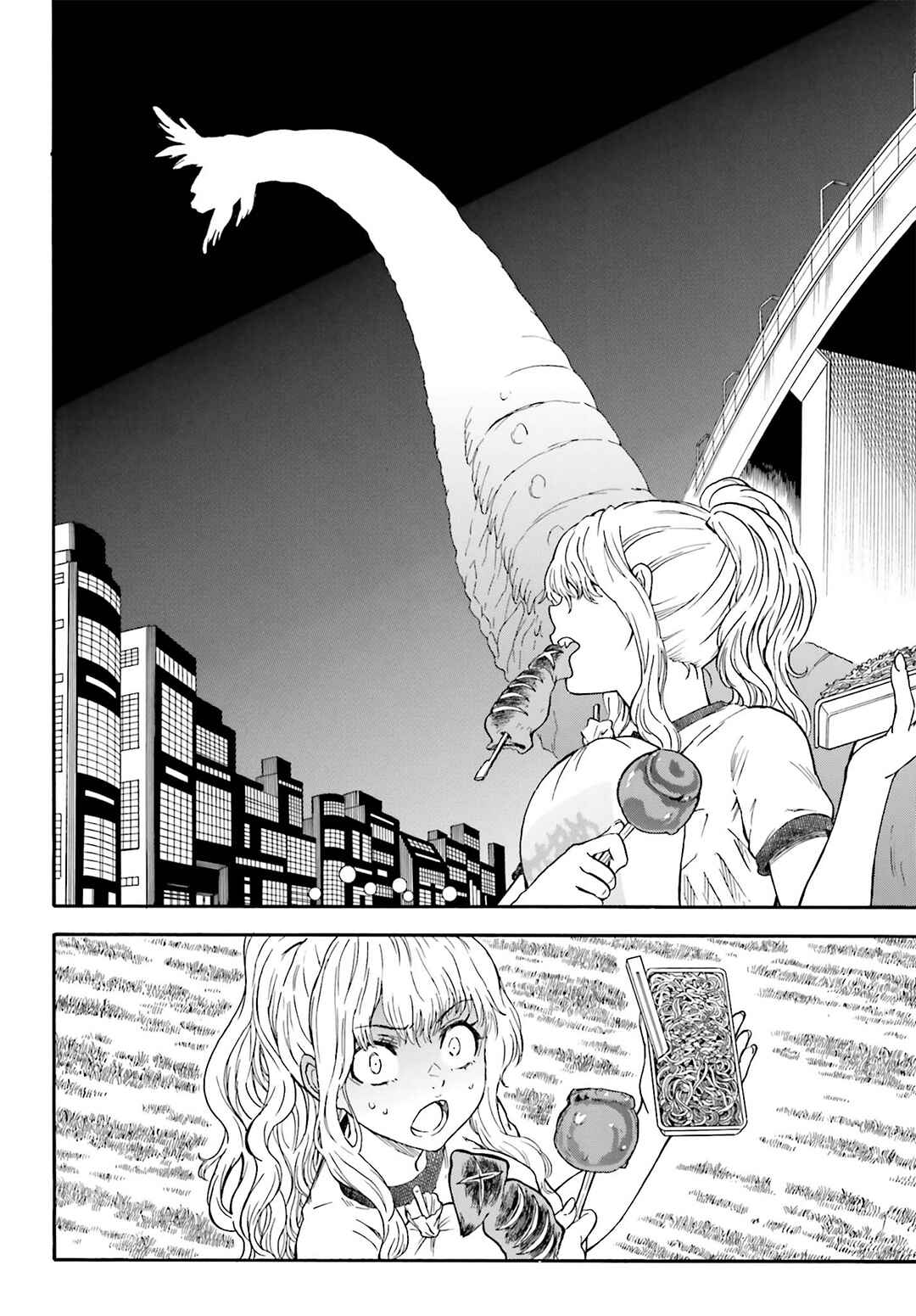 Page 10 Chapter 97.5 Toaru Majutsu no Index Gaiden - Toaru Kagaku no Railgun