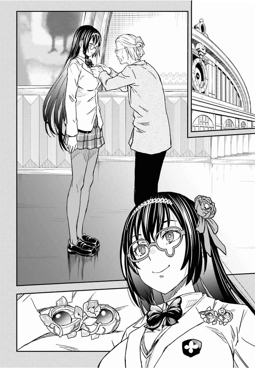 Page 17 Chapter 149.2 Toaru Majutsu no Index Gaiden - Toaru Kagaku no Railgun