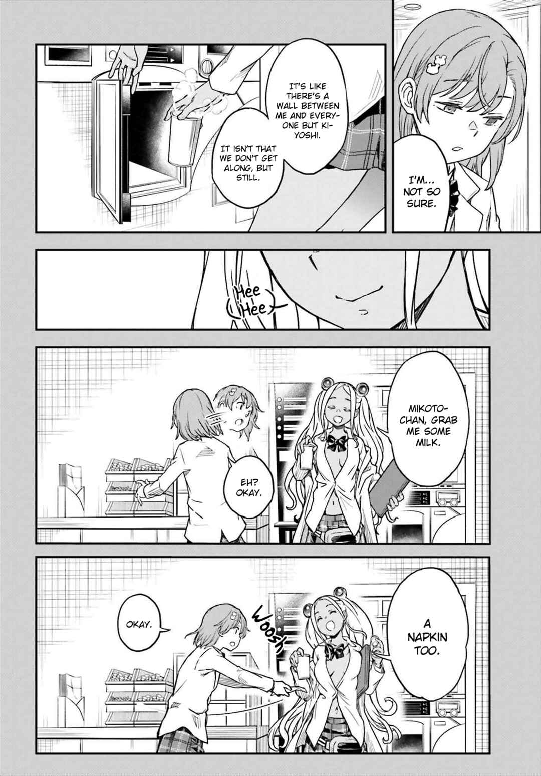 Page 10 Chapter 151 Toaru Majutsu no Index Gaiden - Toaru Kagaku no Railgun