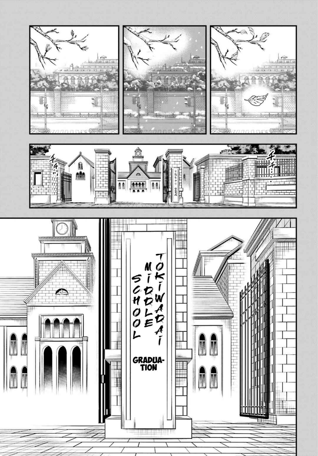 Page 5 Chapter 151 Toaru Majutsu no Index Gaiden - Toaru Kagaku no Railgun
