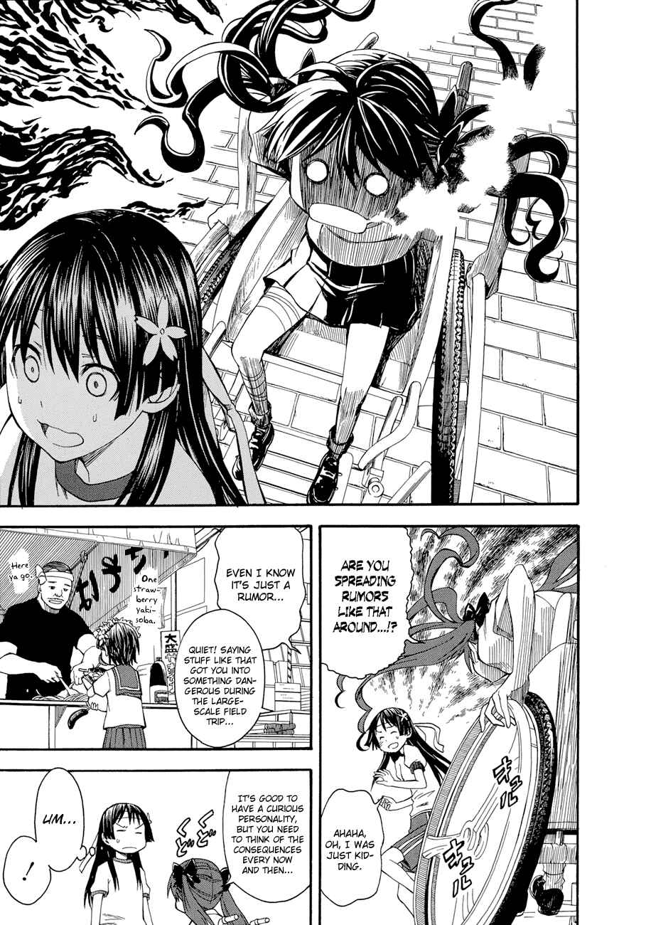 Page 10 Chapter 44 Toaru Majutsu no Index Gaiden - Toaru Kagaku no Railgun