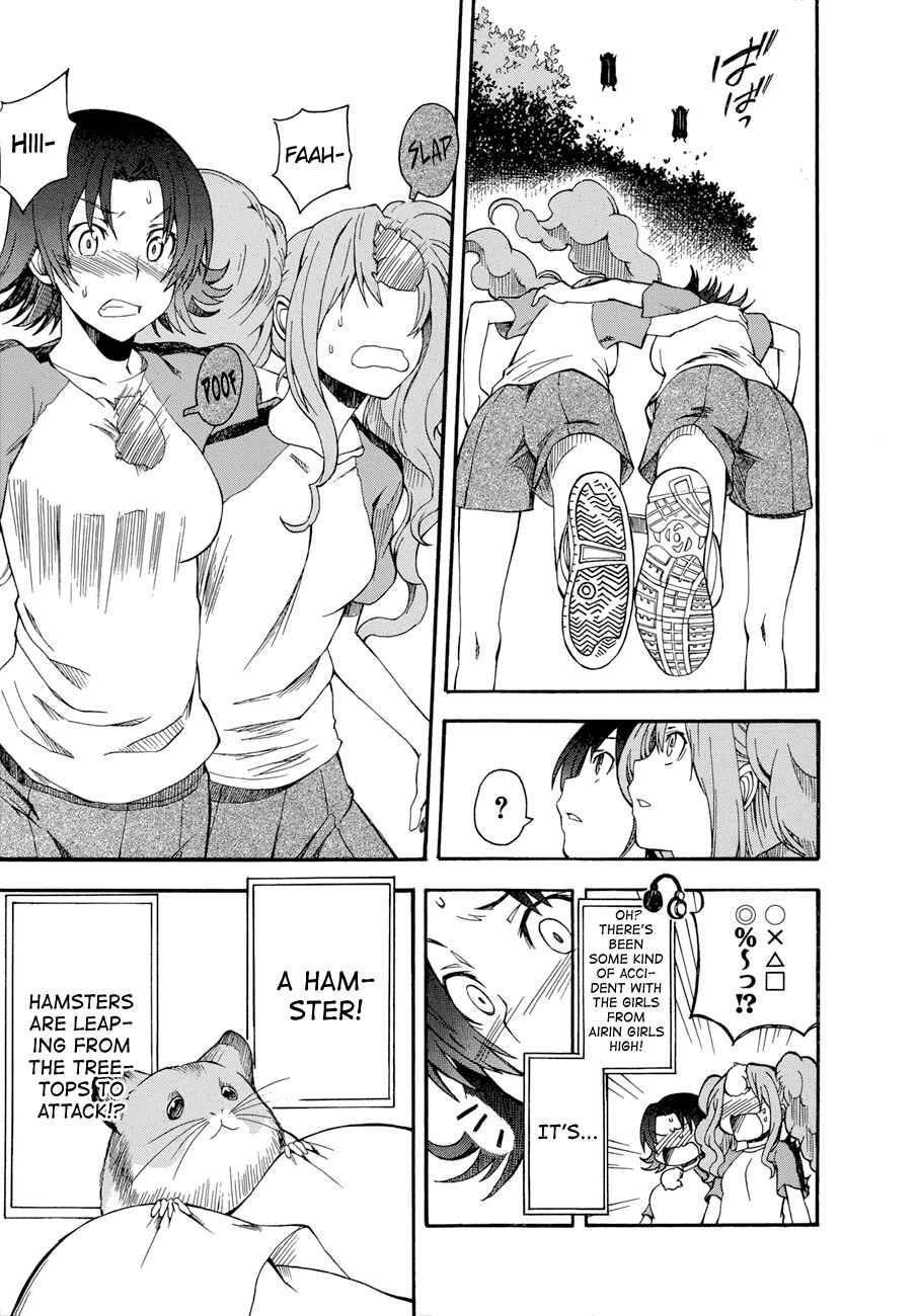 Page 16 Chapter 44 Toaru Majutsu no Index Gaiden - Toaru Kagaku no Railgun