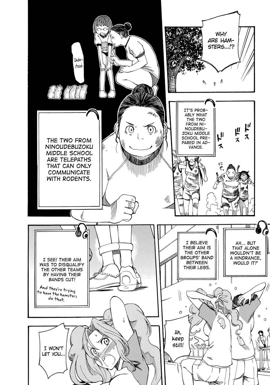 Page 17 Chapter 44 Toaru Majutsu no Index Gaiden - Toaru Kagaku no Railgun