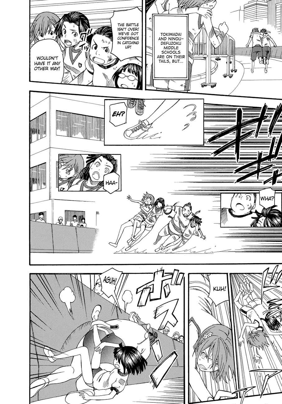 Page 21 Chapter 44 Toaru Majutsu no Index Gaiden - Toaru Kagaku no Railgun