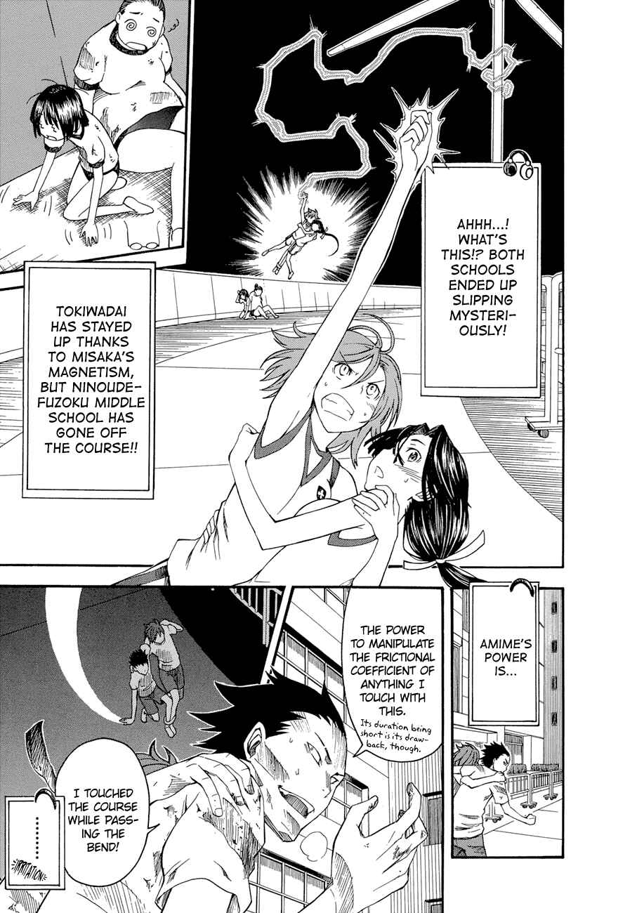 Page 22 Chapter 44 Toaru Majutsu no Index Gaiden - Toaru Kagaku no Railgun