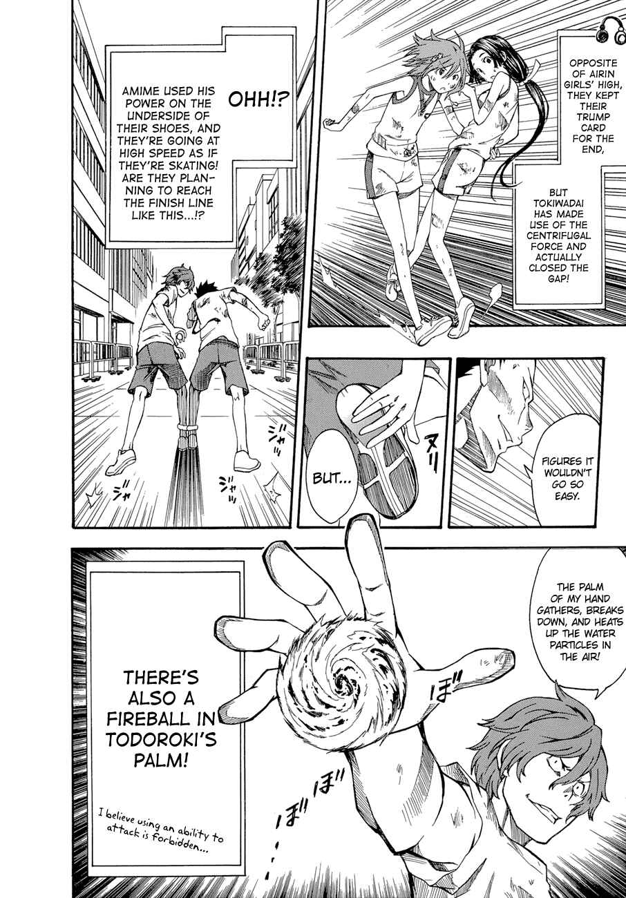 Page 23 Chapter 44 Toaru Majutsu no Index Gaiden - Toaru Kagaku no Railgun