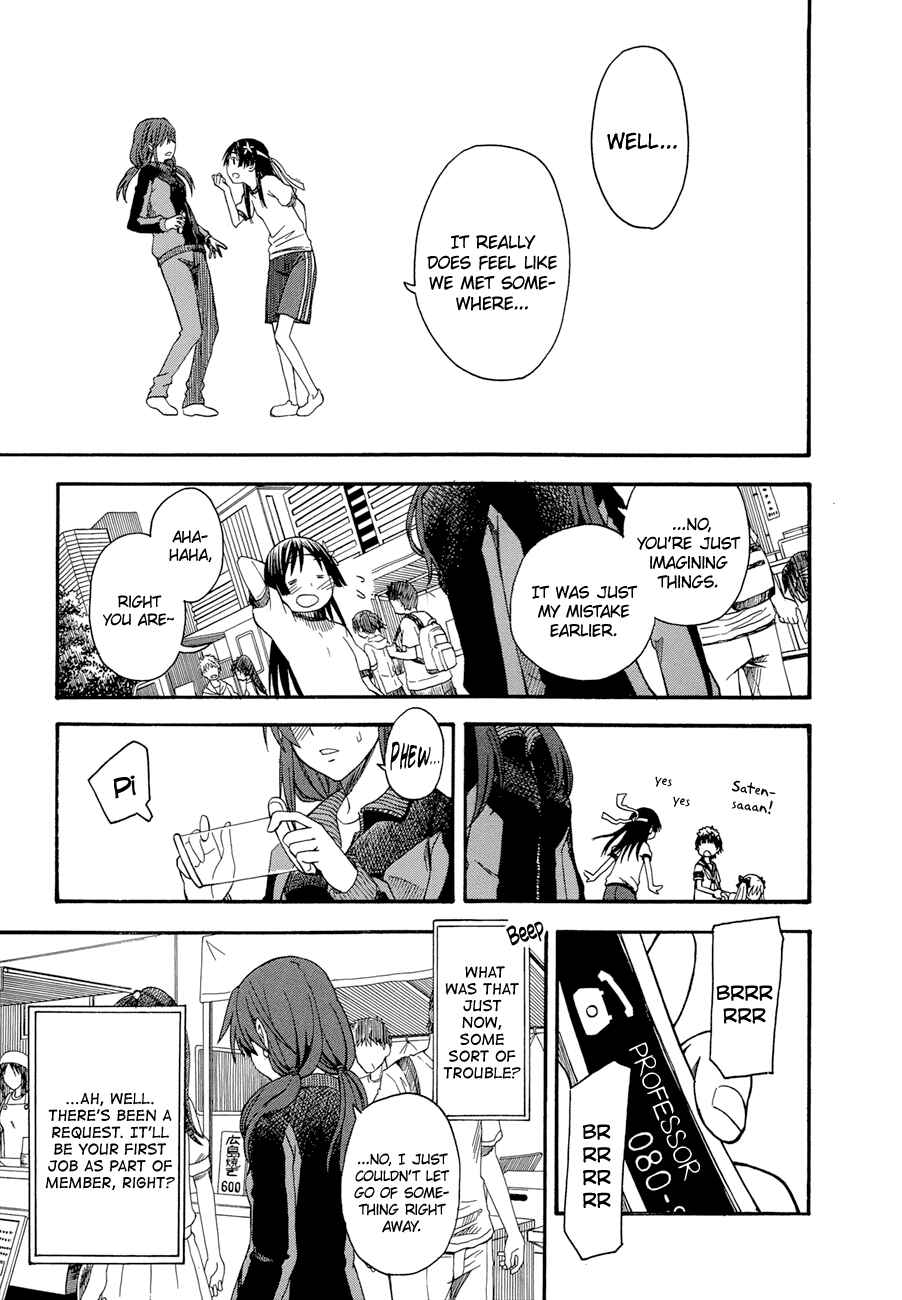 Page 32 Chapter 44 Toaru Majutsu no Index Gaiden - Toaru Kagaku no Railgun