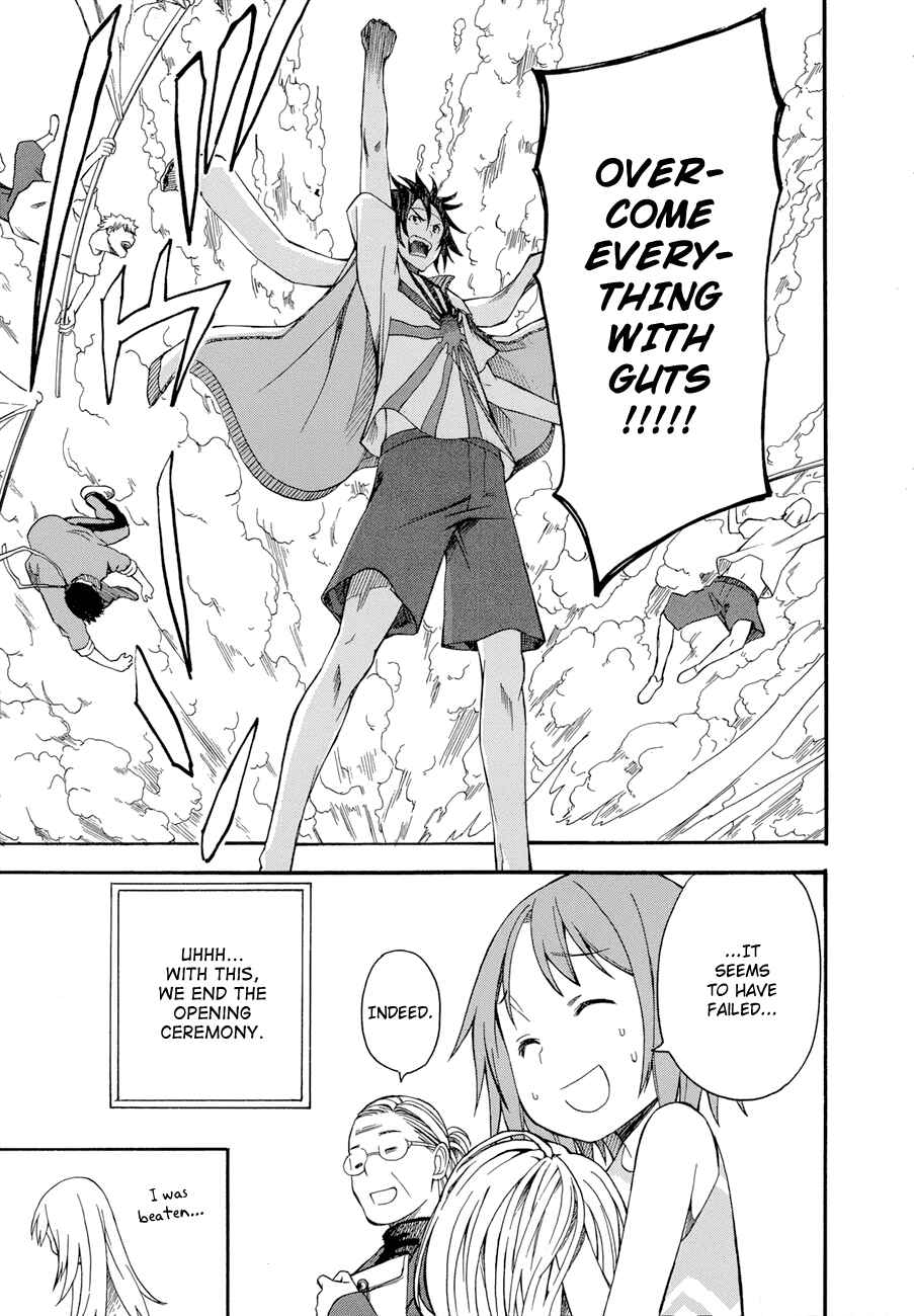 Page 5 Chapter 44 Toaru Majutsu no Index Gaiden - Toaru Kagaku no Railgun