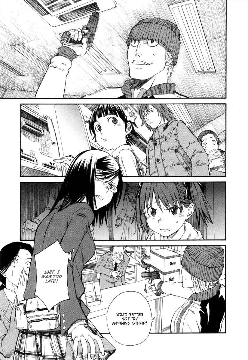 Page 21 Chapter 17.1 Toaru Majutsu no Index Gaiden - Toaru Kagaku no Railgun