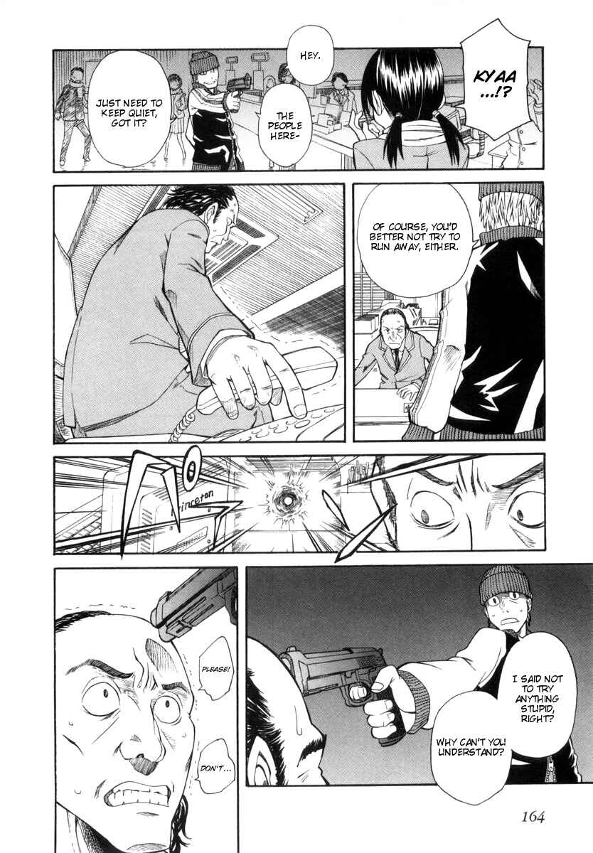 Page 22 Chapter 17.1 Toaru Majutsu no Index Gaiden - Toaru Kagaku no Railgun
