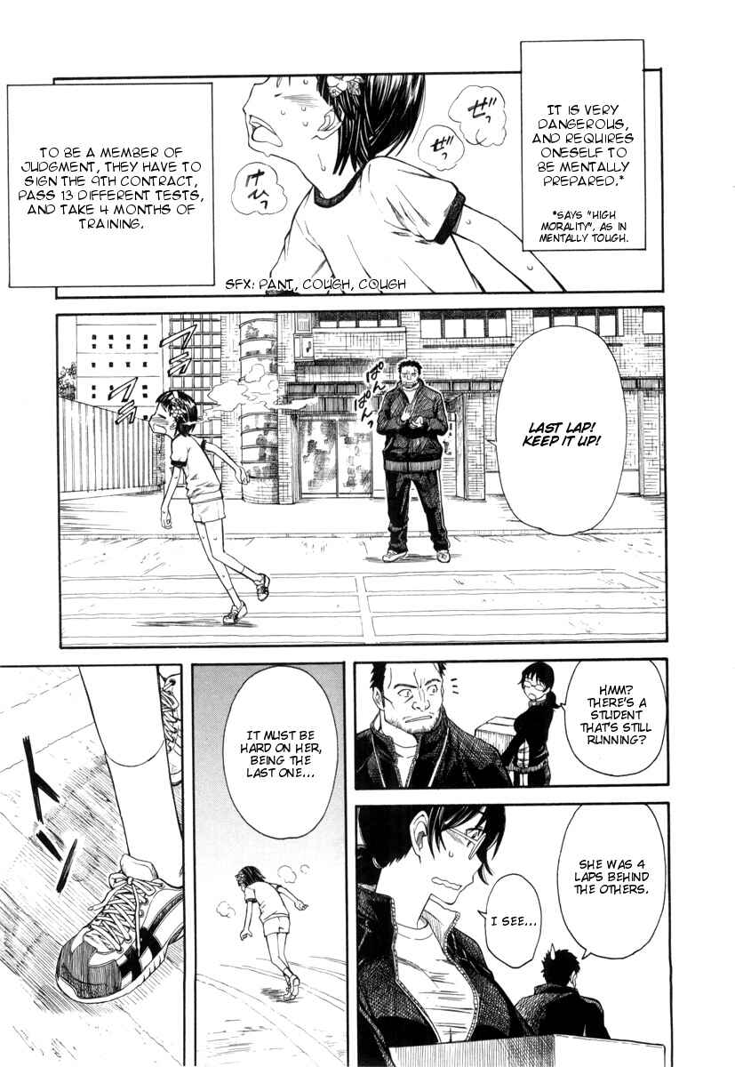 Page 5 Chapter 17.1 Toaru Majutsu no Index Gaiden - Toaru Kagaku no Railgun
