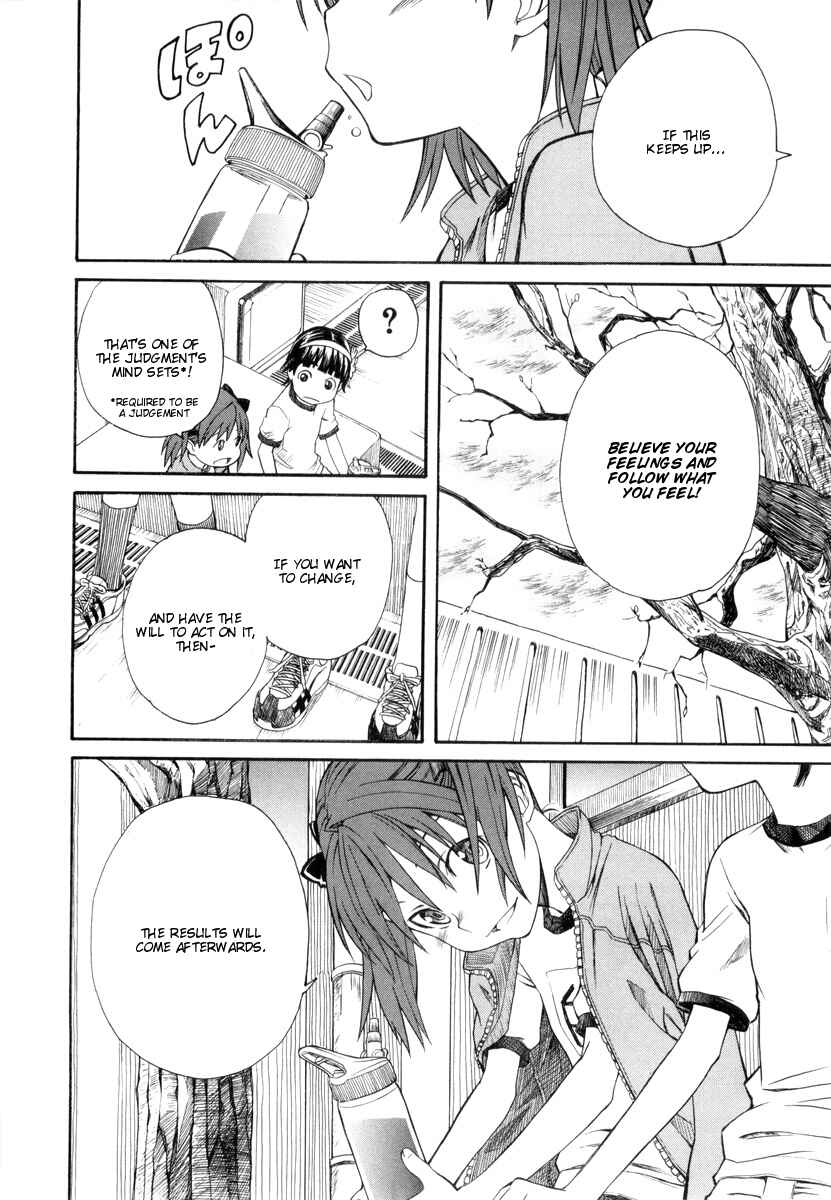 Page 8 Chapter 17.1 Toaru Majutsu no Index Gaiden - Toaru Kagaku no Railgun