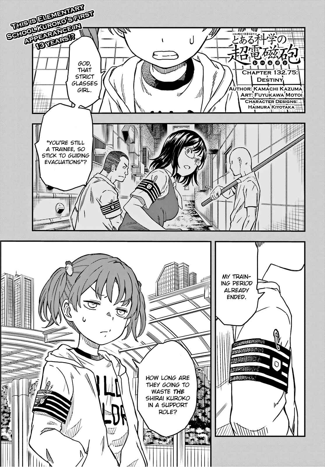 Page 1 Chapter 132.75 Toaru Majutsu no Index Gaiden - Toaru Kagaku no Railgun
