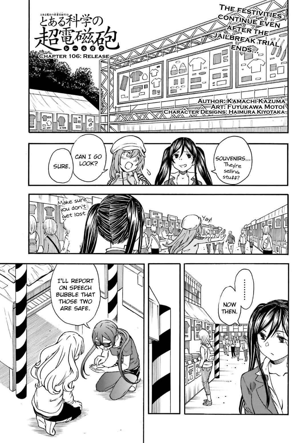 Page 1 Chapter 106 Toaru Majutsu no Index Gaiden - Toaru Kagaku no Railgun