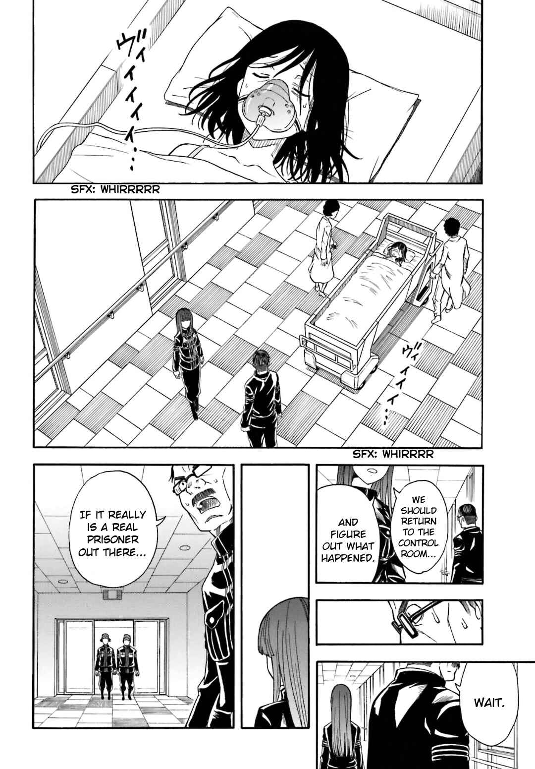 Page 13 Chapter 106 Toaru Majutsu no Index Gaiden - Toaru Kagaku no Railgun