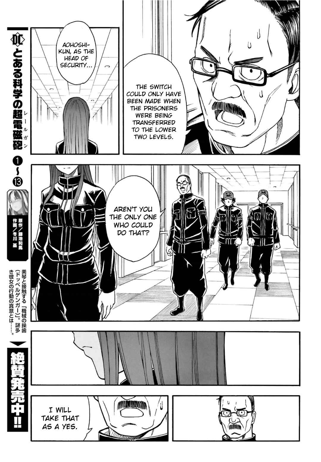 Page 14 Chapter 106 Toaru Majutsu no Index Gaiden - Toaru Kagaku no Railgun