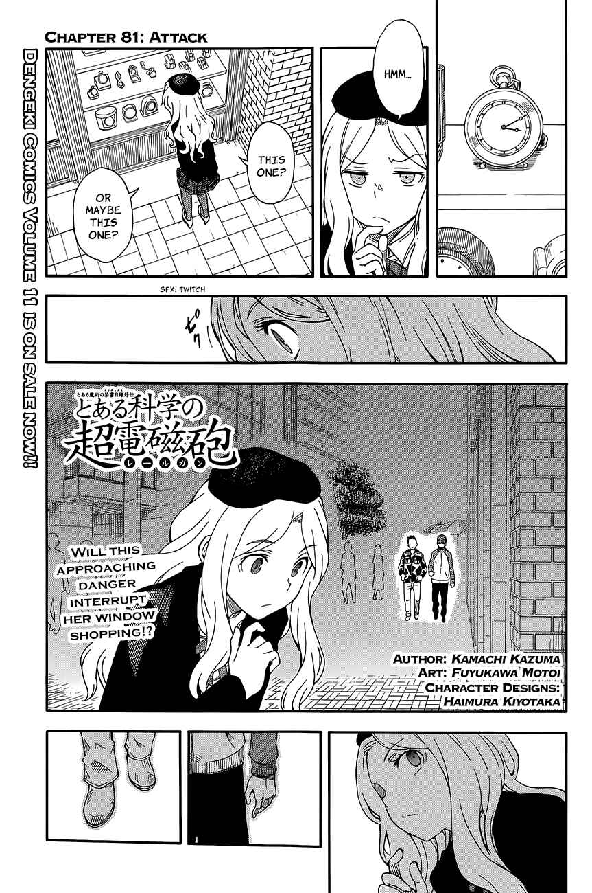 Page 1 Chapter 81 Toaru Majutsu no Index Gaiden - Toaru Kagaku no Railgun