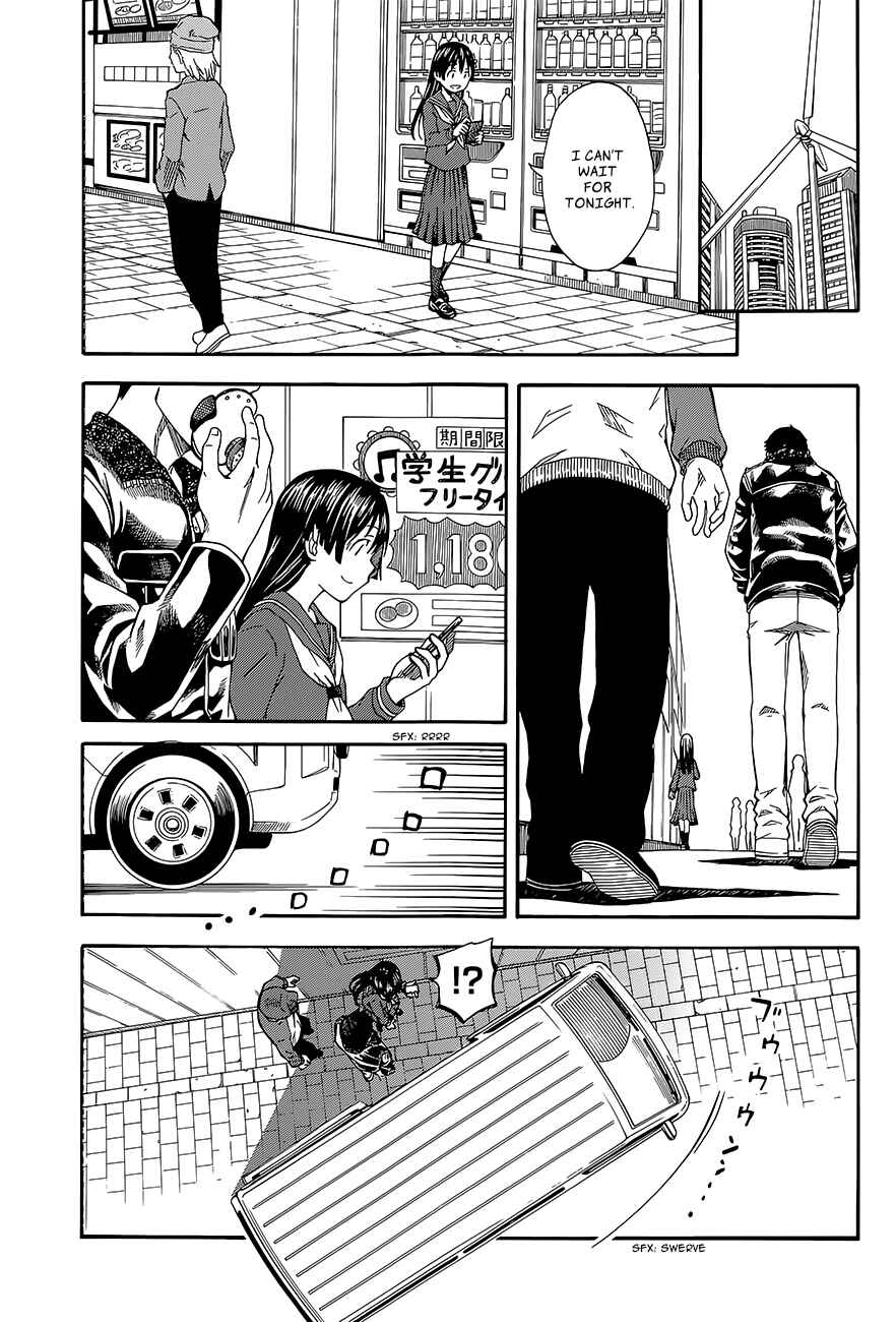 Page 3 Chapter 81 Toaru Majutsu no Index Gaiden - Toaru Kagaku no Railgun