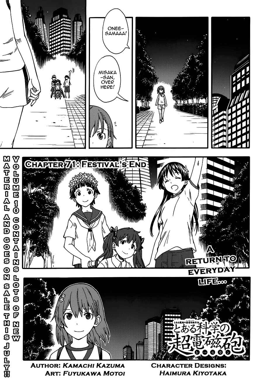 Page 1 Chapter 69.5 Toaru Majutsu no Index Gaiden - Toaru Kagaku no Railgun