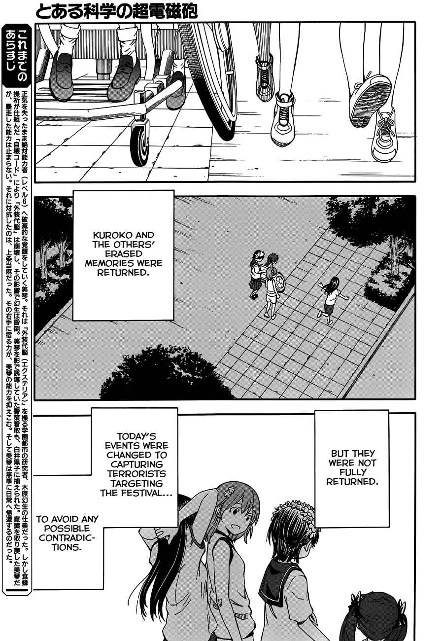 Page 3 Chapter 69.5 Toaru Majutsu no Index Gaiden - Toaru Kagaku no Railgun