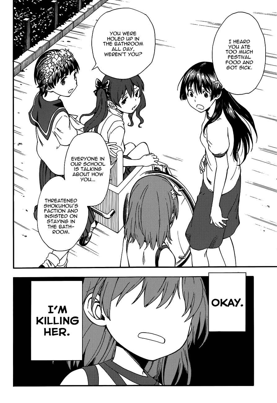 Page 6 Chapter 69.5 Toaru Majutsu no Index Gaiden - Toaru Kagaku no Railgun