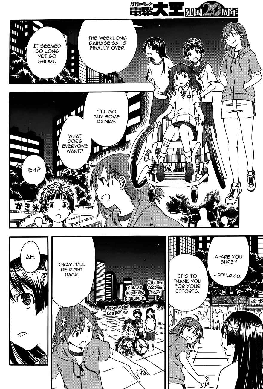 Page 8 Chapter 69.5 Toaru Majutsu no Index Gaiden - Toaru Kagaku no Railgun