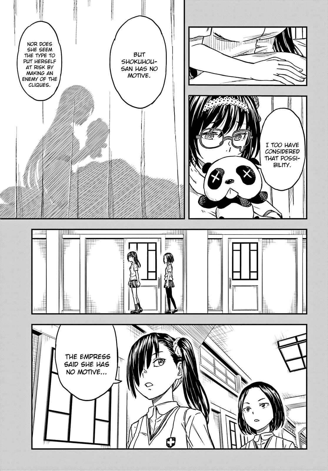 Page 13 Chapter 134 Toaru Majutsu no Index Gaiden - Toaru Kagaku no Railgun