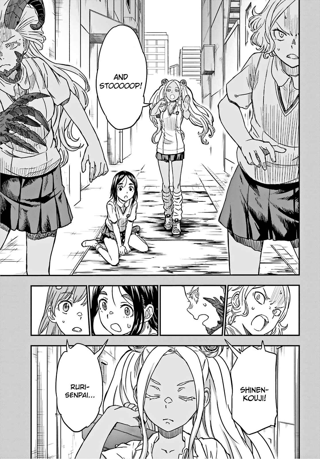 Page 3 Chapter 134 Toaru Majutsu no Index Gaiden - Toaru Kagaku no Railgun