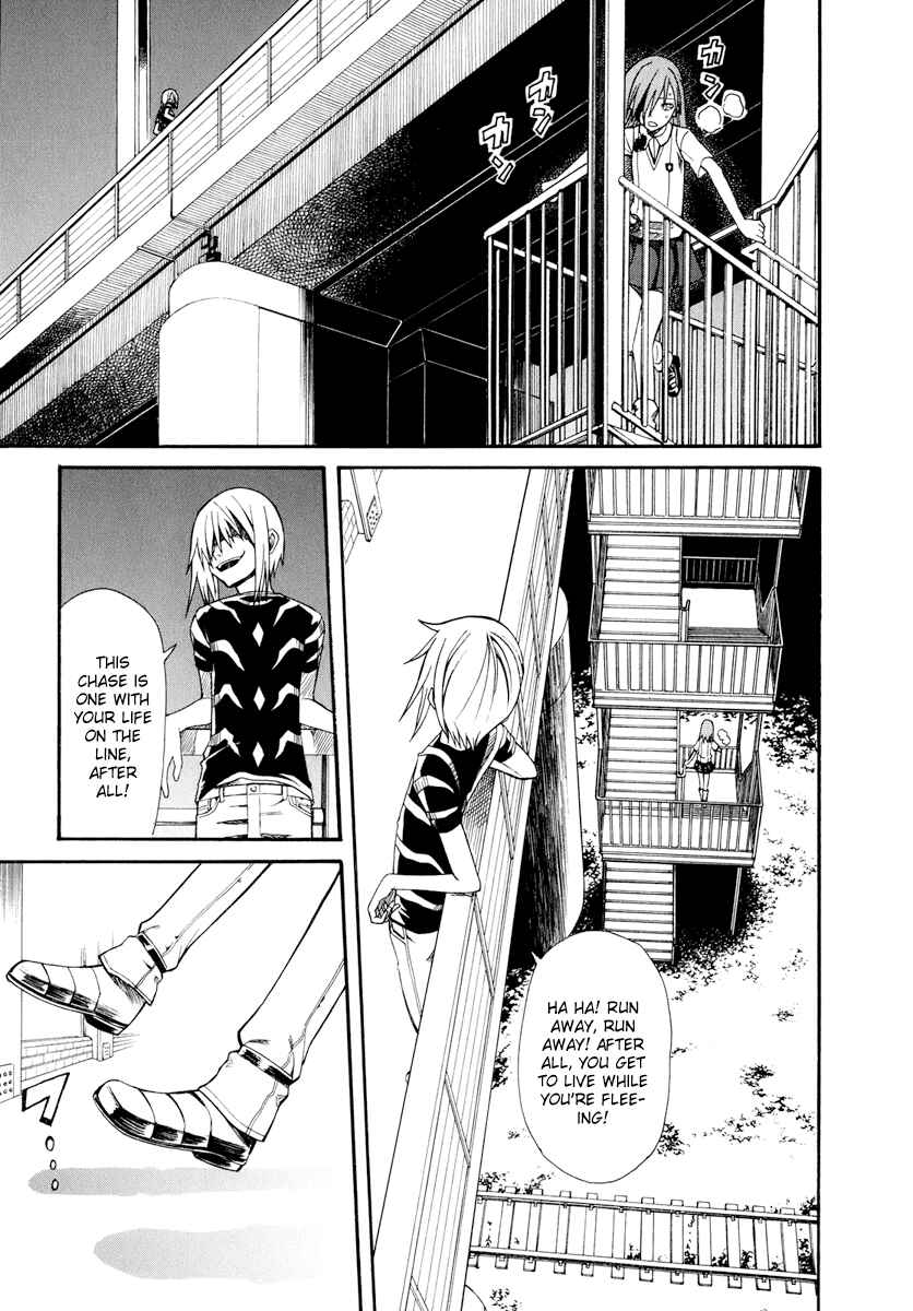 Page 13 Chapter 23 Toaru Majutsu no Index Gaiden - Toaru Kagaku no Railgun