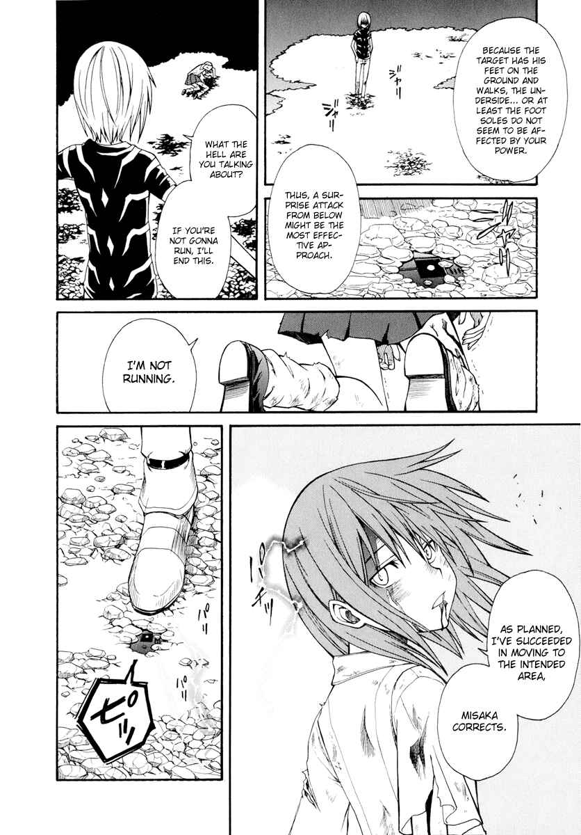 Page 20 Chapter 23 Toaru Majutsu no Index Gaiden - Toaru Kagaku no Railgun