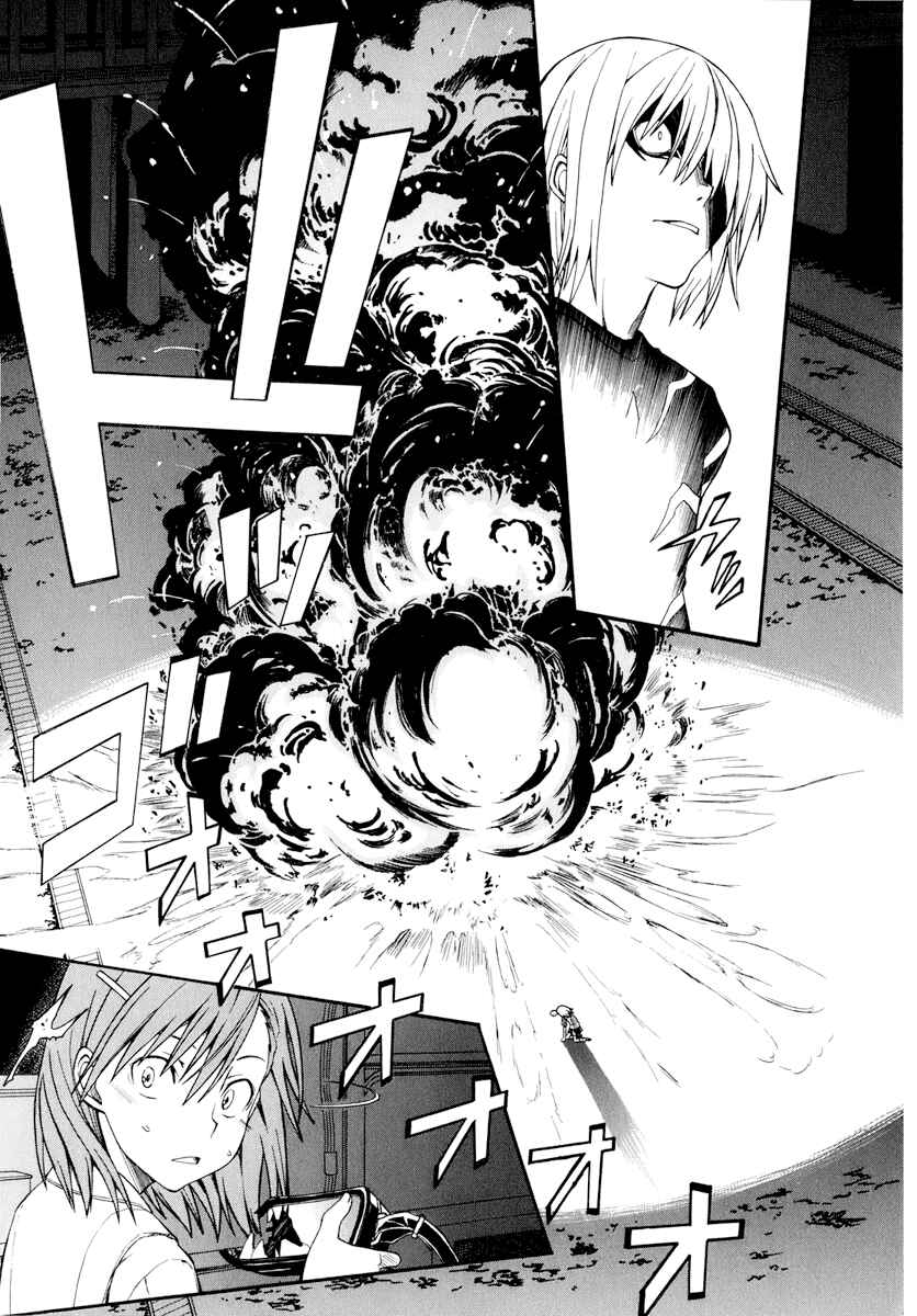 Page 21 Chapter 23 Toaru Majutsu no Index Gaiden - Toaru Kagaku no Railgun
