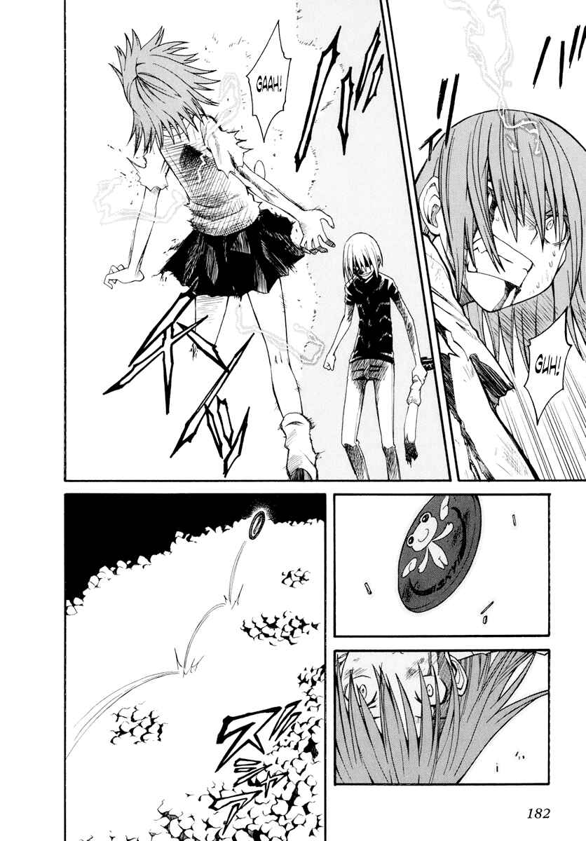 Page 24 Chapter 23 Toaru Majutsu no Index Gaiden - Toaru Kagaku no Railgun