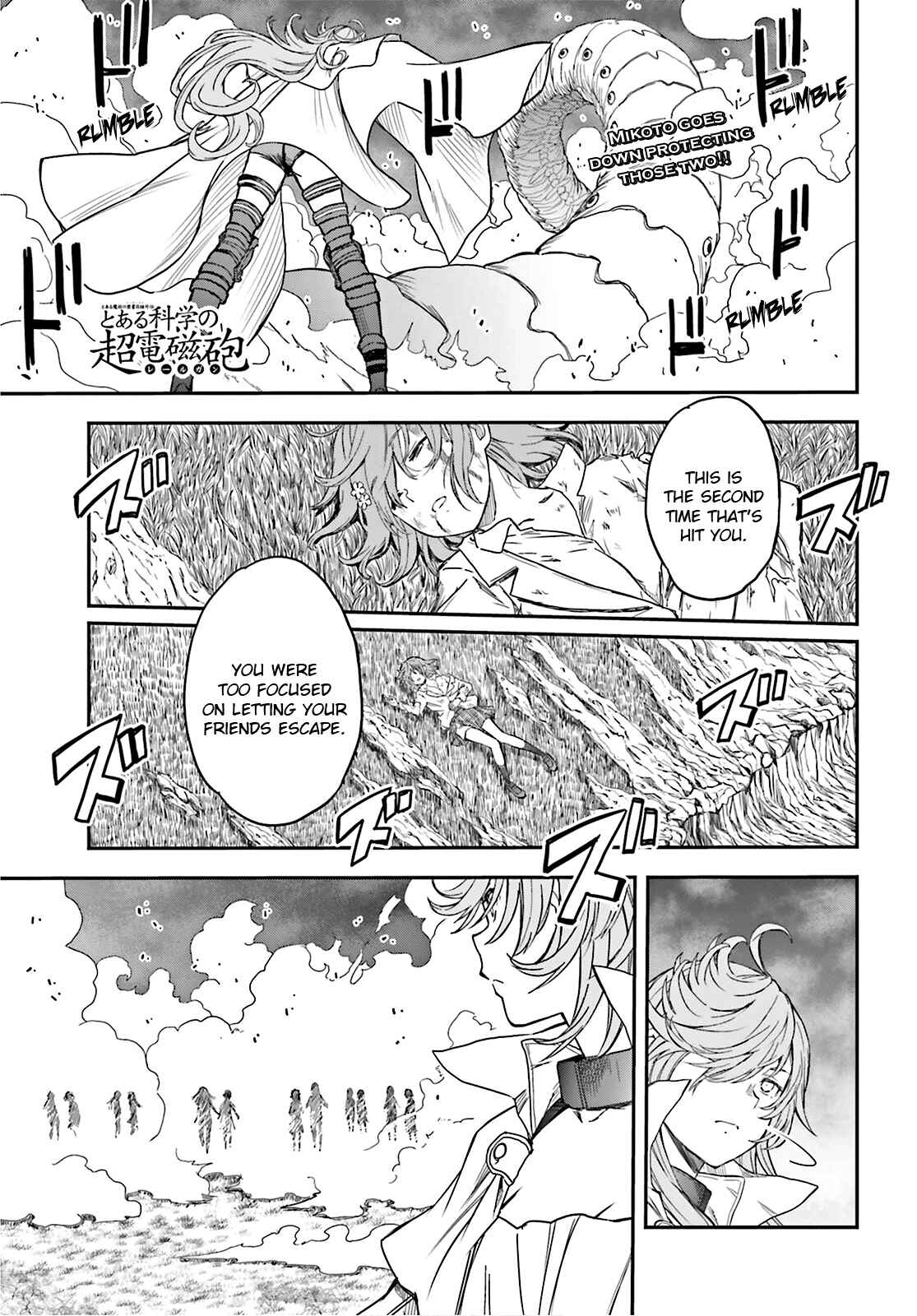 Page 1 Chapter 124 Toaru Majutsu no Index Gaiden - Toaru Kagaku no Railgun
