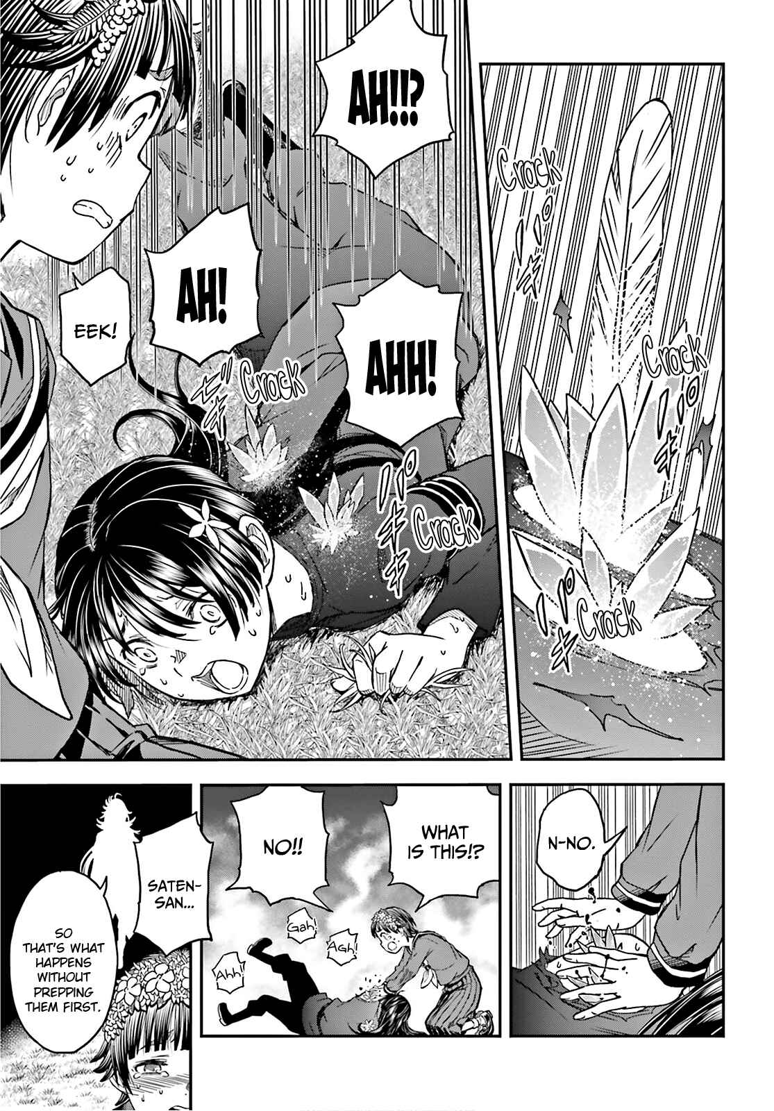 Page 7 Chapter 124 Toaru Majutsu no Index Gaiden - Toaru Kagaku no Railgun