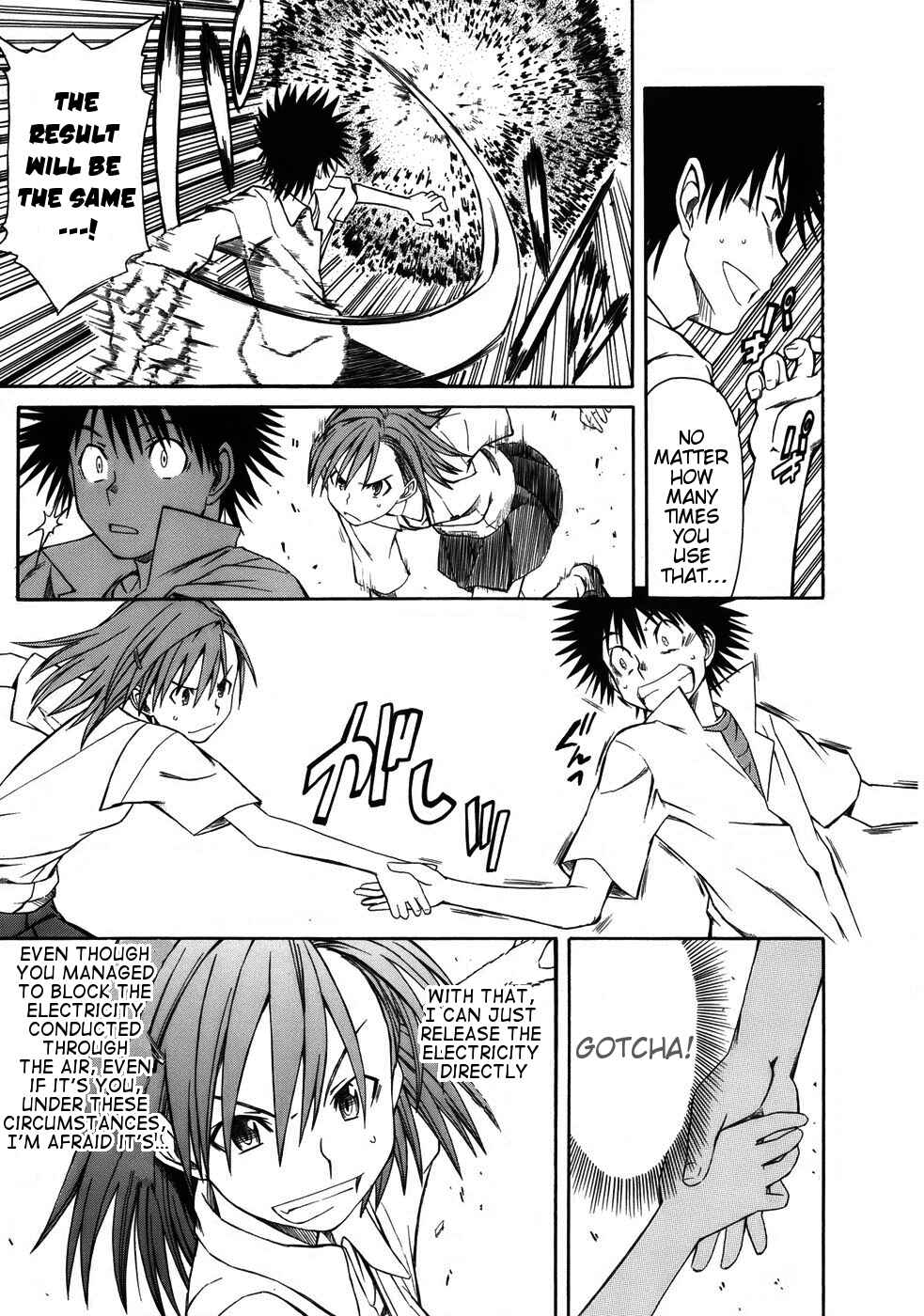 Page 19 Chapter 3 Toaru Majutsu no Index Gaiden - Toaru Kagaku no Railgun